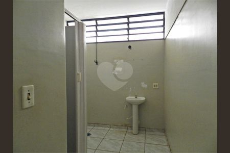 20_photo/94b9bee7cb.6fdee8406a8d1ba2-ATLAS-ccacdb67-fc95-4cc8-a0d5-161129c8e96c.jpg de casa à venda com 3 quartos, 217m² em Jardim Sumare, Ribeirão Preto