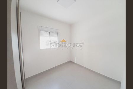 12_photo/94b9beea39.84e406d1a692350e-ATLAS-277ef3fe-42ea-483a-aeb8-5fdcb65d60ee.jpg de apartamento para alugar com 2 quartos, 77m² em Jardim Sumare, Ribeirão Preto