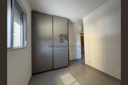 4_photo/94b9beea39.84e406d1a692350e-ATLAS-9c3992bd-a2aa-4b28-8982-07a8e98fc295.jpg de apartamento para alugar com 1 quarto, 90m² em Jardim Sumare, Ribeirão Preto