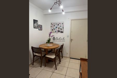 5_photo/94b9beeb55.0447cd7623e2fd81-ATLAS-d03395d1-cd9e-426f-b9b6-6e1e2be1191c.jpg de apartamento à venda com 2 quartos, 47m² em Vila Virginia, Ribeirão Preto