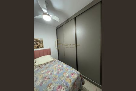 6_photo/94b9beeb55.11bcb3ed49c873f3-ATLAS-580a7a5a-cef0-455a-98c3-c2165b1b892c.jpg de apartamento à venda com 2 quartos, 47m² em Vila Virginia, Ribeirão Preto