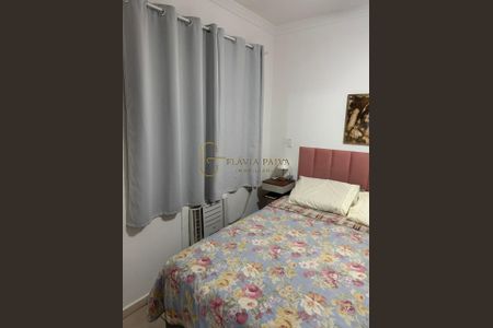 5_photo/94b9beeb55.11bcb3ed49c873f3-ATLAS-ffcc99bd-0b40-417d-8c28-b689ed616d45.jpg de apartamento à venda com 2 quartos, 47m² em Vila Virginia, Ribeirão Preto