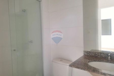 12_photo/94b9beeb55.82be18ad98973cde-ATLAS-c2c398c1-6d50-45a4-b066-6dfa626f2d29.jpg de apartamento à venda com 2 quartos, 46m² em Vila Virginia, Ribeirão Preto