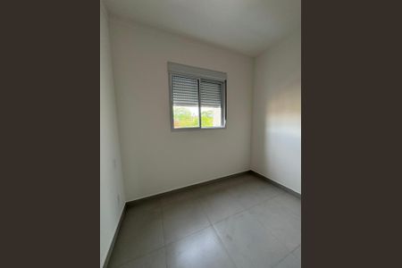 5_photo/94b9beebab.3a6a40a7072c7a91-ATLAS-3e8a8f12-c469-4422-87e2-7ed8c61e4ad8.jpg de apartamento à venda com 2 quartos, 90m² em Jardim Sumare, Ribeirão Preto