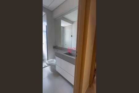 12_photo/94b9beebad.0ca34bee324d9d0f-ATLAS-390e4fa2-09c8-434e-b2de-f311a8f67f67.jpg de apartamento à venda com 3 quartos, 91m² em Jardim Sumare, Ribeirão Preto