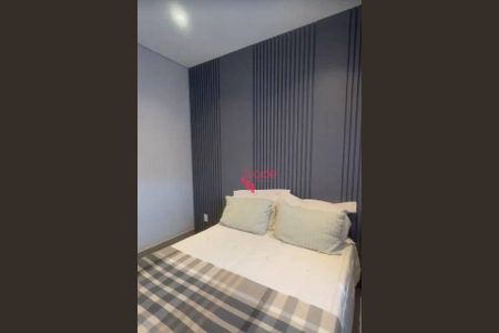 2_photo/94b9beebad.0ca34bee324d9d0f-ATLAS-ad2c1014-028e-4ce9-833f-907f047f4b5f.jpg de apartamento à venda com 3 quartos, 91m² em Jardim Sumare, Ribeirão Preto