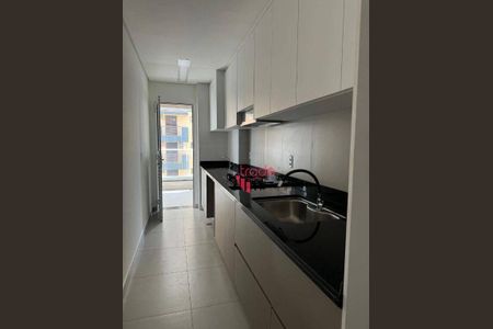 11_photo/94b9beebad.30c534b8303bc7e8-ATLAS-14bd3f1d-3d09-4ea4-b424-2c26dd6f3dd2.jpg de apartamento à venda com 2 quartos, 91m² em Jardim Sumare, Ribeirão Preto