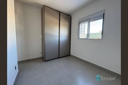 2_photo/94b9beebad.5ffe6acfd1fc26ba-ATLAS-433921bb-0966-43e0-ad58-856312f1bea0.jpg de apartamento à venda com 3 quartos, 80m² em Jardim Sumare, Ribeirão Preto