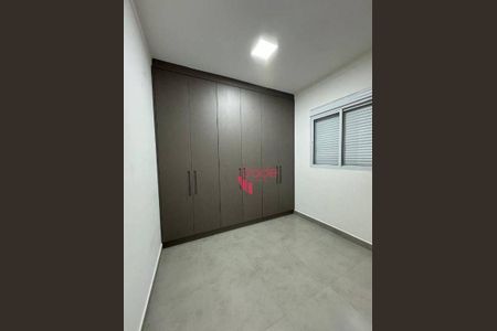 9_photo/94b9beebad.5ffe6acfd1fc26ba-ATLAS-6a018557-7b16-4de1-b60b-e448f6485cac.jpg de apartamento à venda com 2 quartos, 91m² em Jardim Sumare, Ribeirão Preto