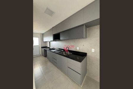 5_photo/94b9beebad.5ffe6acfd1fc26ba-ATLAS-aa426ab2-d23d-4660-b7b7-87713d13a588.jpg de apartamento à venda com 2 quartos, 91m² em Jardim Sumare, Ribeirão Preto