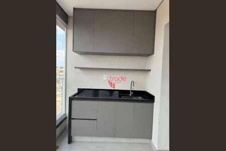 3_photo/94b9beebad.5ffe6acfd1fc26ba-ATLAS-ca15013f-05e5-49df-89f3-a28dbb1c6f59.jpg de apartamento para alugar com 2 quartos, 91m² em Jardim Sumare, Ribeirão Preto