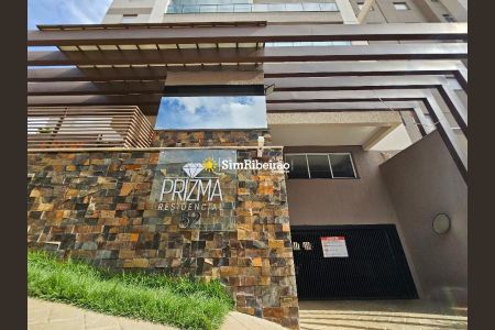 4_photo/94b9beebad.a43c7b0862344422-ATLAS-a0fea871-e375-4e84-9253-89127553a0ee.jpg de apartamento à venda com 2 quartos, 80m² em Jardim Sumare, Ribeirão Preto