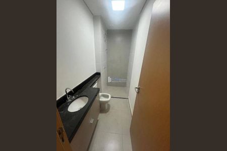 8_photo/94b9beebad.aef4de6394ba8e6d-ATLAS-430c45bd-d98d-4d30-beb2-2339b61908a6.jpg de apartamento para alugar com 3 quartos, 79m² em Jardim Sumare, Ribeirão Preto