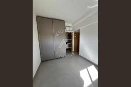 4_photo/94b9beebad.aef4de6394ba8e6d-ATLAS-4bb1db2d-fa76-4bdd-8ecf-cb3a0d0b6e32.jpg de apartamento à venda com 3 quartos, 79m² em Jardim Sumare, Ribeirão Preto