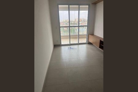 6_photo/94b9beebad.aef4de6394ba8e6d-ATLAS-c3d04ba7-f6ee-4f0c-a2c8-de9b40cf112c.jpg de apartamento para alugar com 3 quartos, 79m² em Jardim Sumare, Ribeirão Preto