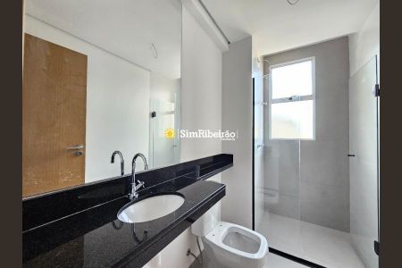 12_photo/94b9beebad.b0f04eb0e1ee5a39-ATLAS-ecdc5f8f-c0fc-4c96-8dc4-7eefb5bb3bfa.jpg de apartamento à venda com 2 quartos, 80m² em Jardim Sumare, Ribeirão Preto