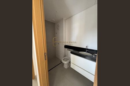 9_photo/94b9beebad.d968d0d43b1a910b-ATLAS-5379efa5-c92d-43ba-a251-6e1e266cd18a.jpg de apartamento à venda com 2 quartos, 80m² em Jardim Sumare, Ribeirão Preto