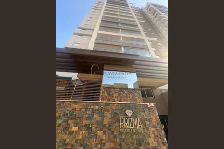 1_photo/94b9beebad.d968d0d43b1a910b-ATLAS-b6099d00-6645-4ed2-b1ad-edfb08adfbf2.jpg de apartamento à venda com 2 quartos, 80m² em Jardim Sumare, Ribeirão Preto