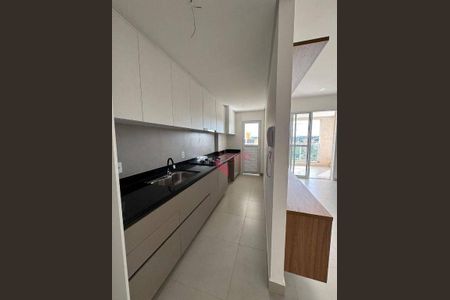 9_photo/94b9beebad.e0549d30dd69a1c4-ATLAS-87403d7e-5b85-457f-b3aa-14382f84e13b.jpg de apartamento à venda com 2 quartos, 77m² em Jardim Sumare, Ribeirão Preto