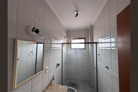 20_photo/94b9beebcb.a1b0cb830e00cead-ATLAS-3fe1a0b1-6339-4fd6-9bda-06dbe46e9f03.jpg de apartamento à venda com 1 quarto, 45m² em Jardim Sumare, Ribeirão Preto