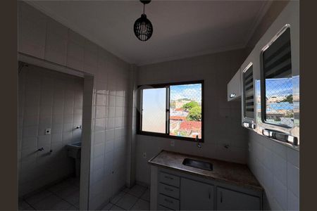 9_photo/94b9beebcb.a1b0cb830e00cead-ATLAS-c328ddc0-ae29-4466-9925-13b155b14b1e.jpg de apartamento à venda com 1 quarto, 45m² em Jardim Sumare, Ribeirão Preto