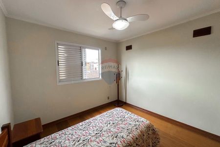 40_photo/94b9beec1d.466ff750729a0d4b-ATLAS-92774730-8a00-4da3-a7b3-74697d1fb741.jpg de casa à venda com 5 quartos, 396m² em Jardim Sumare, Ribeirão Preto