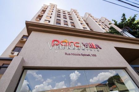 11_photo/94b9beeca9.6d72ded7af0812dd-ATLAS-7dbad8f8-ff13-4432-b7b3-e9af2ab37d99.jpg de apartamento à venda com 2 quartos, 46m² em Vila Virginia, Ribeirão Preto