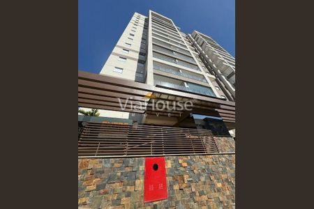 14_photo/94b9beedcb.ca4a6857cc6ea3f3-ATLAS-49b03f57-73a1-4978-8116-151dc89e9c9e.jpg de apartamento à venda com 3 quartos, 90m² em Republica, Ribeirão Preto