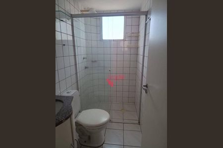 5_photo/94b9beeded.b8a80c54a96e00d5-ATLAS-060a2878-c9d9-4471-9b20-96258aec2431.jpg de apartamento à venda com 2 quartos, 49m² em Republica, Ribeirão Preto