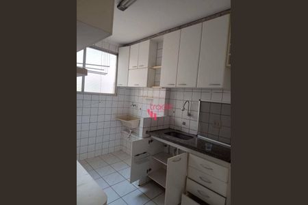 11_photo/94b9beeded.b8a80c54a96e00d5-ATLAS-99f47dd7-cfe7-490a-a040-5161ff2cc991.jpg de apartamento à venda com 2 quartos, 49m² em Republica, Ribeirão Preto