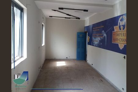 4_photo/94b9beee2d.b60fd7bd0941c1b2-ATLAS-0b92f9f0-e59b-473a-917b-31b3a945b6f1.jpg de casa para alugar com 3 quartos, 397m² em Centro, Ribeirão Preto