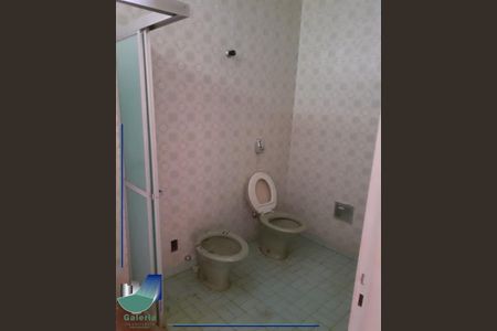 23_photo/94b9beee8d.cb2272fcfeb20142-ATLAS-d8a0301b-c261-465f-81f4-03a0d8638938.jpg de casa para alugar com 3 quartos, 266m² em Jardim Sumare, Ribeirão Preto