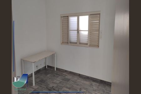 12_photo/94b9beef6b.e17343cf5b702f60-ATLAS-ec98ecce-830b-4067-9051-70fb147ca63e.jpg de casa para alugar com 0 quarto, 393m² em Boulevard, Ribeirão Preto