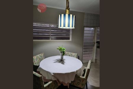 9_photo/94b9bef1eb.e6316ee58cfbfa6c-ATLAS-e88c6277-4f59-4eb9-997e-0e9cb23c32d2.jpg de casa à venda com 3 quartos, 177m² em Jardim Sumare, Ribeirão Preto