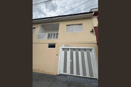 2_photo/94b9bef5f5.dd0e2de8ca271679-ATLAS-1e39a824-888c-4009-9db7-690810542e51.jpg de casa à venda com 3 quartos, 142m² em Vila Tiberio, Ribeirão Preto