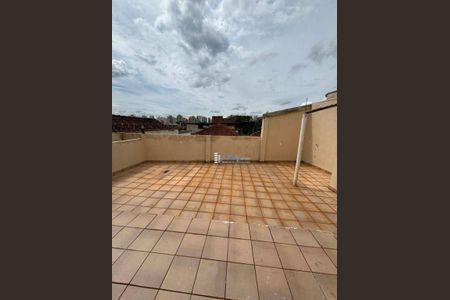 12_photo/94b9bef5f5.dd0e2de8ca271679-ATLAS-896107ce-d0b7-4751-ba93-aaba241caecd.jpg de casa à venda com 3 quartos, 142m² em Vila Tiberio, Ribeirão Preto