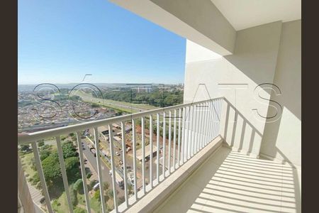 6_photo/94b9bef9af.d41ccc6539b5b4b0-ATLAS-8b06bfc4-cc07-4c4b-a815-5d76d2a786e4.jpg de apartamento à venda com 2 quartos, 62m² em Centro, Ribeirão Preto