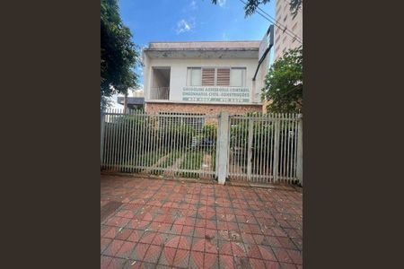 1_photo/94b9befc29.06f81f886b907e56-ATLAS-1d4fc1df-625f-4640-a53e-44d41326c93b.jpg de casa para alugar com 2 quartos, 197m² em Centro, Ribeirão Preto