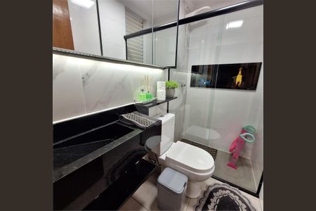 6_photo/94b9befc2b.82506d9600853a32-ATLAS-e8a6eabe-873b-439c-a9a3-d40c8c01c7bc.jpg de apartamento à venda com 2 quartos, 73m² em Centro, Ribeirão Preto