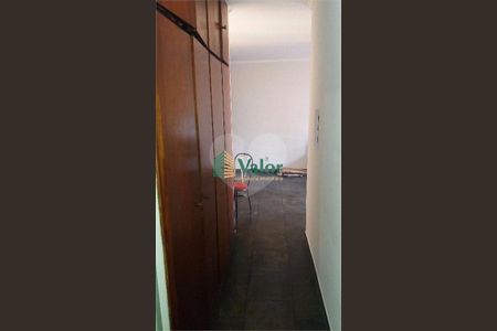 7_photo/94b9befcab.5d1d6780e0822bc3-ATLAS-65b4f761-7fec-4801-bdf3-8e66136a50c1.jpg de apartamento à venda com 2 quartos, 84m² em Centro, Ribeirão Preto