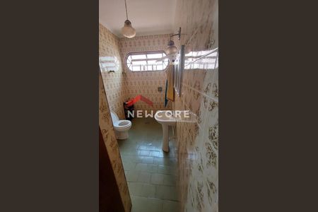 4_photo/94b9bf00c7.751bca41ac608a7d-ATLAS-3ff5e90b-5610-4746-87ed-e8088b4ab03b.jpg de casa à venda com 3 quartos, 208m² em Vila Tamandare, Ribeirão Preto