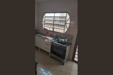 5_photo/94b9bf00c7.751bca41ac608a7d-ATLAS-405f9f97-ca3a-4fcf-b24b-10fab40822a5.jpg de casa à venda com 3 quartos, 208m² em Vila Tamandare, Ribeirão Preto