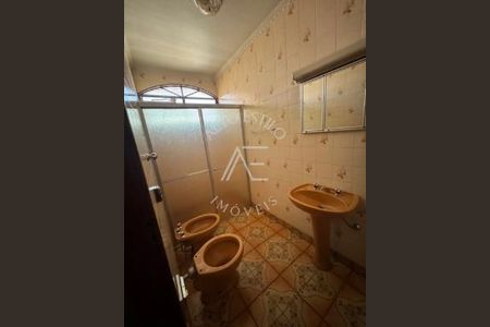 5_photo/94b9bf0581.1bb529b01f5e602e-ATLAS-271ea956-cbd7-4de0-a4df-7a5f7df45c2c.jpg de casa à venda com 6 quartos, 248m² em Jardim Paulistano, Ribeirão Preto