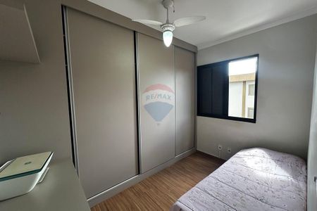 4_photo/94b9bf0c1f.4cea1a0b3f6bbd2f-ATLAS-1cf28b87-ef41-45e5-9a4e-c57b2aeb07bd.jpg de apartamento à venda com 2 quartos, 48m² em Jardim Paulistano, Ribeirão Preto