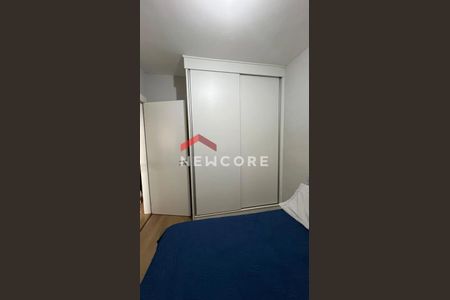 7_photo/94b9bf0c1f.4cea1a0b3f6bbd2f-ATLAS-26259fcb-3398-4545-9e94-6498e67c26ff.jpg de apartamento à venda com 2 quartos, 48m² em Jardim Paulistano, Ribeirão Preto