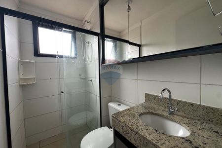 11_photo/94b9bf0c1f.4cea1a0b3f6bbd2f-ATLAS-3efb613c-2d3c-4ec8-a039-ad6e3373d7b2.jpg de apartamento à venda com 2 quartos, 48m² em Jardim Paulistano, Ribeirão Preto