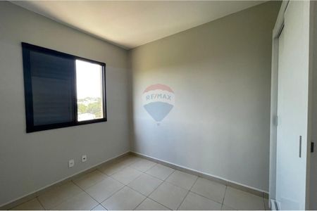 9_photo/94b9bf0c1f.4cea1a0b3f6bbd2f-ATLAS-417b198a-b0eb-4c9d-87b4-8c8d00eb736d.jpg de apartamento à venda com 2 quartos, 48m² em Jardim Paulistano, Ribeirão Preto