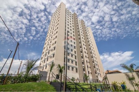 10_photo/94b9bf0c1f.4cea1a0b3f6bbd2f-ATLAS-44db66fd-5bfe-4240-b476-a27d0e5ba1da.jpg de apartamento à venda com 2 quartos, 48m² em Jardim Paulistano, Ribeirão Preto