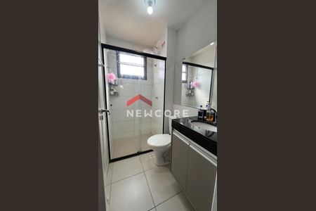 12_photo/94b9bf0c1f.4cea1a0b3f6bbd2f-ATLAS-4dac509c-d0ba-4716-a599-b0acee7f5572.jpg de apartamento à venda com 2 quartos, 48m² em Jardim Paulistano, Ribeirão Preto