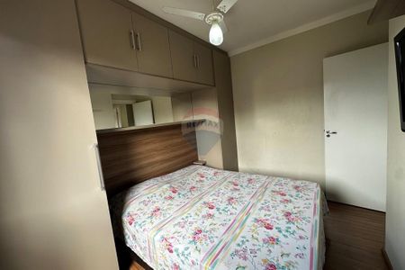 19_photo/94b9bf0c1f.4cea1a0b3f6bbd2f-ATLAS-566a5abe-5eb5-4802-8dcf-42cffcb0aa4a.jpg de apartamento à venda com 2 quartos, 48m² em Jardim Paulistano, Ribeirão Preto